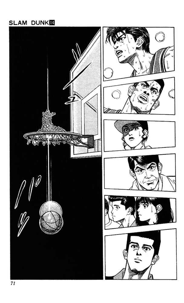 Slam Dunk, Chapter 120 image 05